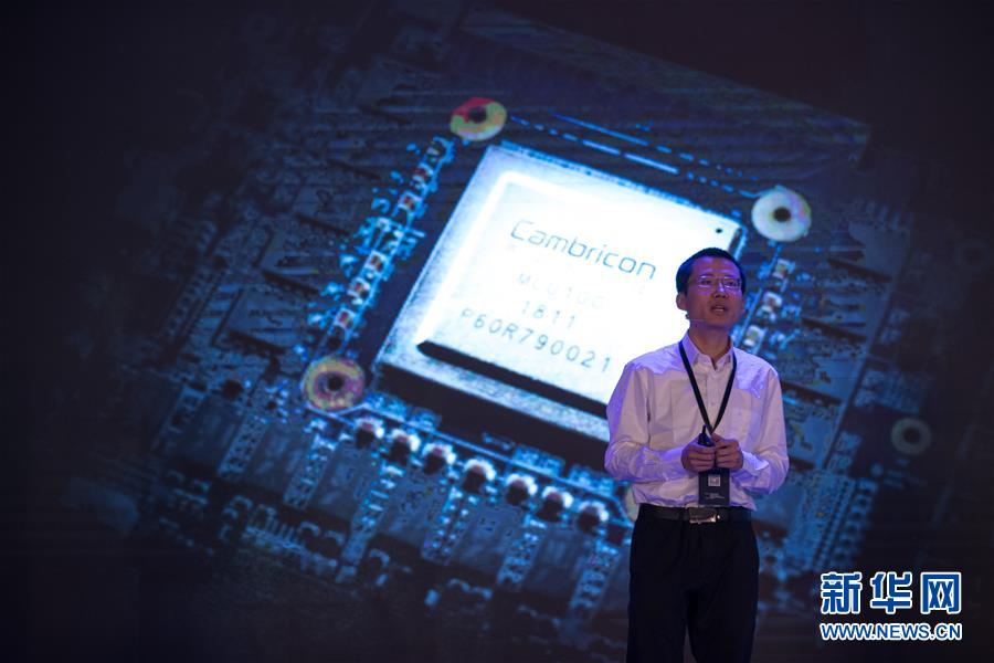 （新華全媒頭條&middot;圖文互動）（1）&ldquo;兩個一公里&rdquo;的創(chuàng)新答案&mdash;&mdash;上海全力建設(shè)全球科創(chuàng)中心紀(jì)實