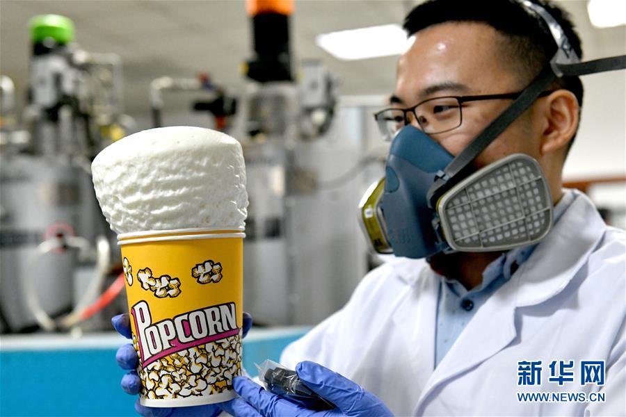 （新華全媒頭條&middot;圖文互動(dòng)）（11）&ldquo;吾將上下而求索&rdquo;&mdash;&mdash;從萬(wàn)華改革之路看中國(guó)國(guó)有企業(yè)改革偉大實(shí)踐