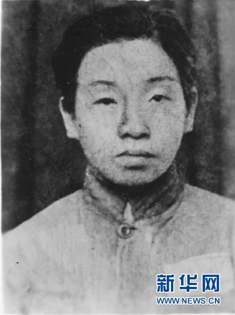 （為了民族復(fù)興&middot;英雄烈士譜&middot;圖文互動）鄧惠中：雙槍震敵膽，鐵血鑄英魂