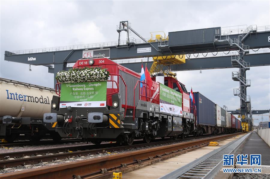 （圖文互動）（4）立己達(dá)人謀大同&mdash;&mdash;&ldquo;今日之中國&rdquo;系列述評之九