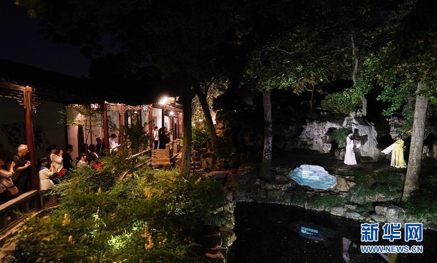 （新華全媒頭條&middot;圖文互動(dòng)）（7）天人合一、咫尺乾坤：蘇州園林的東方魅力