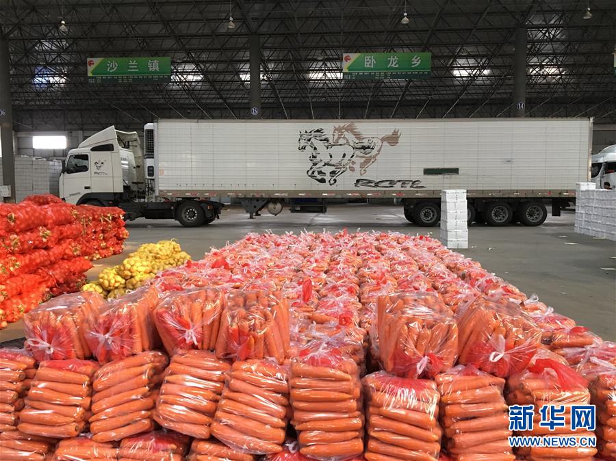 （在習(xí)近平新時(shí)代中國特色社會(huì)主義思想指引下&mdash;&mdash;新時(shí)代新作為新篇章&middot;圖文互動(dòng)）（1）牡丹江：小果蔬透著三種&ldquo;范兒&rdquo;