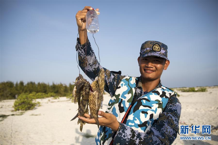（壯麗70年&middot;奮斗新時代&middot;新華全媒頭條&middot;圖文互動）（11）&ldquo;你在我的航程上，我在你的視線里&rdquo;&mdash;&mdash;走進(jìn)海軍西沙中建島官兵的五彩世界