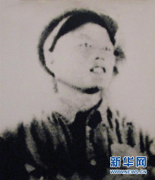 （為了民族復(fù)興&middot;英雄烈士譜&middot;圖文互動）曹玉海：三次入伍戰(zhàn)功卓著　身經(jīng)百戰(zhàn)以身許國