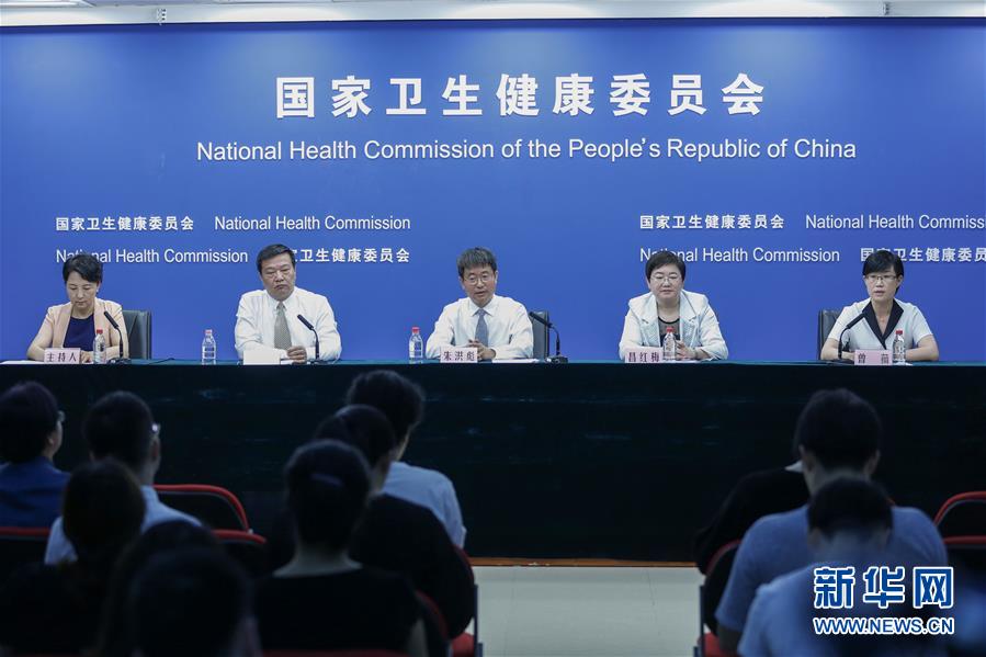 （圖文互動）醫(yī)改&ldquo;最難啃的硬骨頭&rdquo;怎么樣了？國家衛(wèi)健委通報公立醫(yī)院改革進(jìn)展