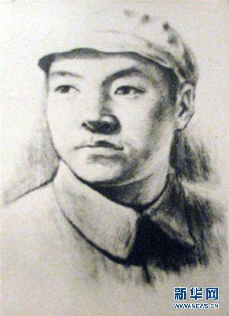 （為了民族復(fù)興&middot;英雄烈士譜&middot;圖文互動）&ldquo;一級戰(zhàn)斗英雄&rdquo;曹慶功：高地上的最后一名戰(zhàn)士