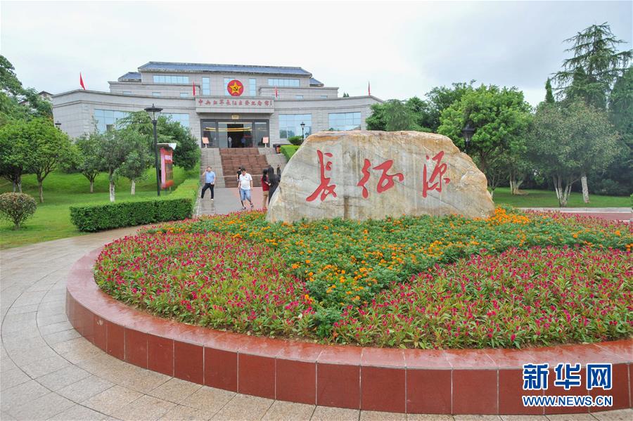 （新華全媒頭條&middot;壯麗70年&middot;奮斗新時(shí)代&mdash;&mdash;記者再走長征路&middot;圖文互動）（3）出發(fā)，&ldquo;初&rdquo;發(fā)&mdash;&mdash;來自紅軍長征出發(fā)地的追尋