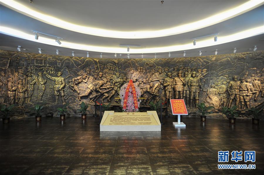 （新華全媒頭條&middot;壯麗70年&middot;奮斗新時(shí)代&mdash;&mdash;記者再走長征路&middot;圖文互動）（4）出發(fā)，&ldquo;初&rdquo;發(fā)&mdash;&mdash;來自紅軍長征出發(fā)地的追尋