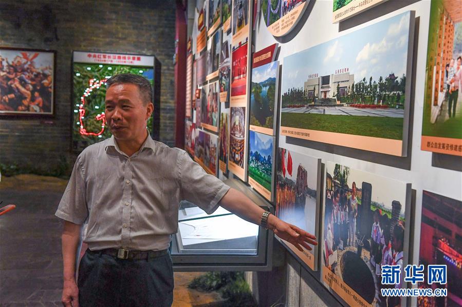 （新華全媒頭條&middot;壯麗70年&middot;奮斗新時(shí)代&mdash;&mdash;記者再走長征路&middot;圖文互動）（5）出發(fā)，&ldquo;初&rdquo;發(fā)&mdash;&mdash;來自紅軍長征出發(fā)地的追尋