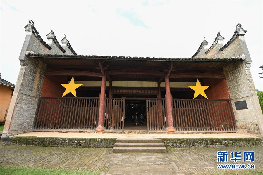 （新華全媒頭條&middot;壯麗70年&middot;奮斗新時(shí)代&mdash;&mdash;記者再走長征路&middot;圖文互動）（6）出發(fā)，&ldquo;初&rdquo;發(fā)&mdash;&mdash;來自紅軍長征出發(fā)地的追尋