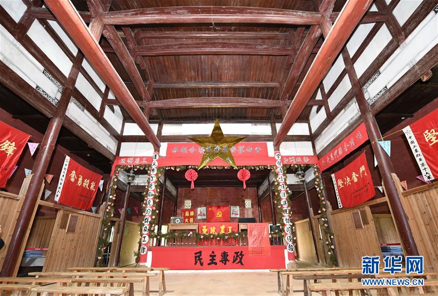 （新華全媒頭條&middot;壯麗70年&middot;奮斗新時(shí)代&mdash;&mdash;記者再走長征路&middot;圖文互動）（7）出發(fā)，&ldquo;初&rdquo;發(fā)&mdash;&mdash;來自紅軍長征出發(fā)地的追尋