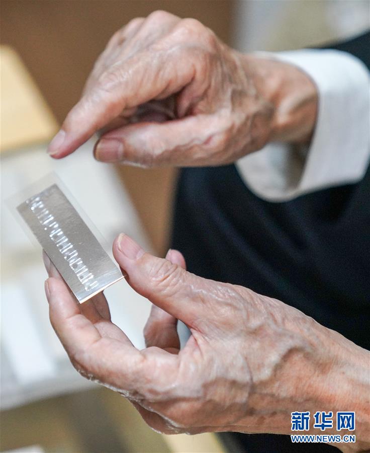 （新華全媒頭條&middot;時代先鋒&middot;圖文互動）（8）傳奇的英雄 無悔的忠誠&mdash;&mdash;記刑偵痕跡檢驗(yàn)專家崔道植