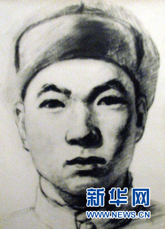 （為了民族復興&middot;英雄烈士譜&middot;圖文互動）劉維漢：英雄無畏流血犧牲