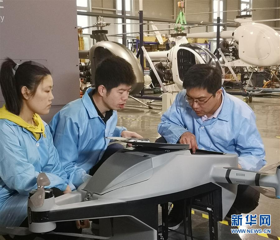 （圖文互動）（3）心懷藍(lán)天　逐夢云霄&mdash;&mdash;記天津大學(xué)教授、一飛智控創(chuàng)始人齊俊桐