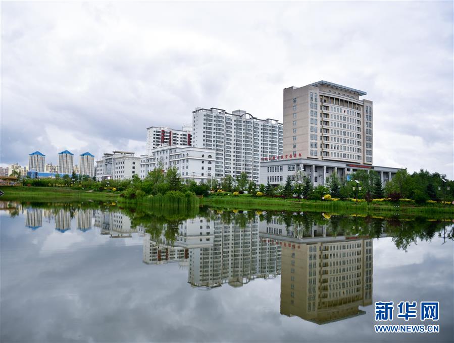 （圖文互動）（5）青海互助：送走污水，迎來碧波