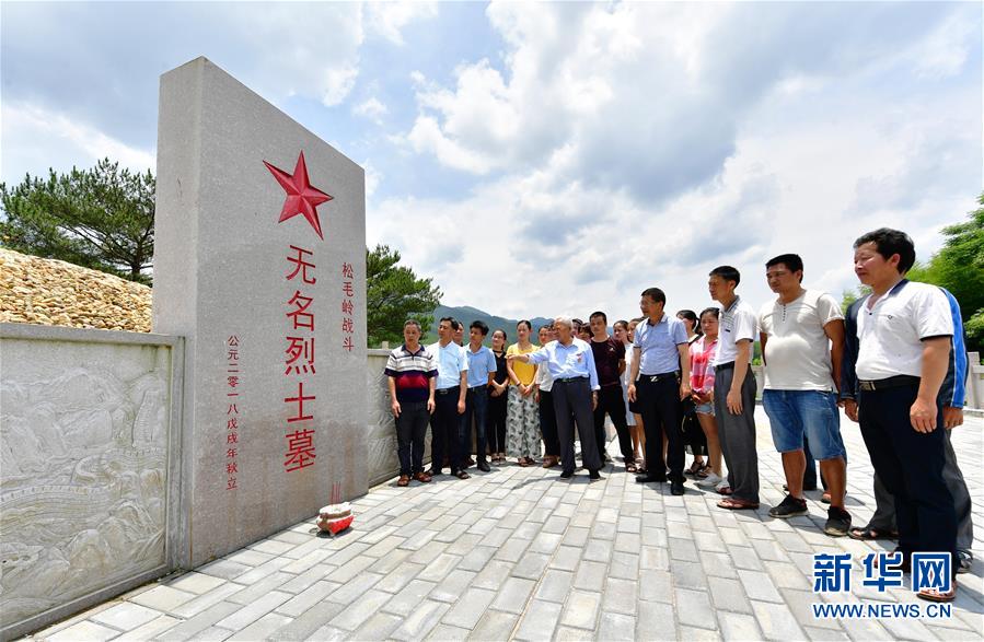 （新華全媒頭條&middot;不忘初心、牢記使命&mdash;&mdash;記者再走長征路&middot;圖文互動(dòng)）（7）風(fēng)展紅旗如畫&mdash;&mdash;來自長征出發(fā)地長汀、寧化的紅色信仰報(bào)告 