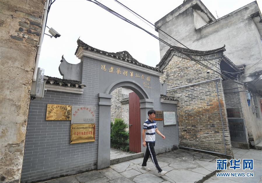 （壯麗70年&middot;奮斗新時(shí)代&mdash;&mdash;記者再走長征路&middot;圖文互動）（1）不朽的紅色雄鷹&mdash;&mdash;人民軍隊(duì)航空先驅(qū)馮達(dá)飛的故事