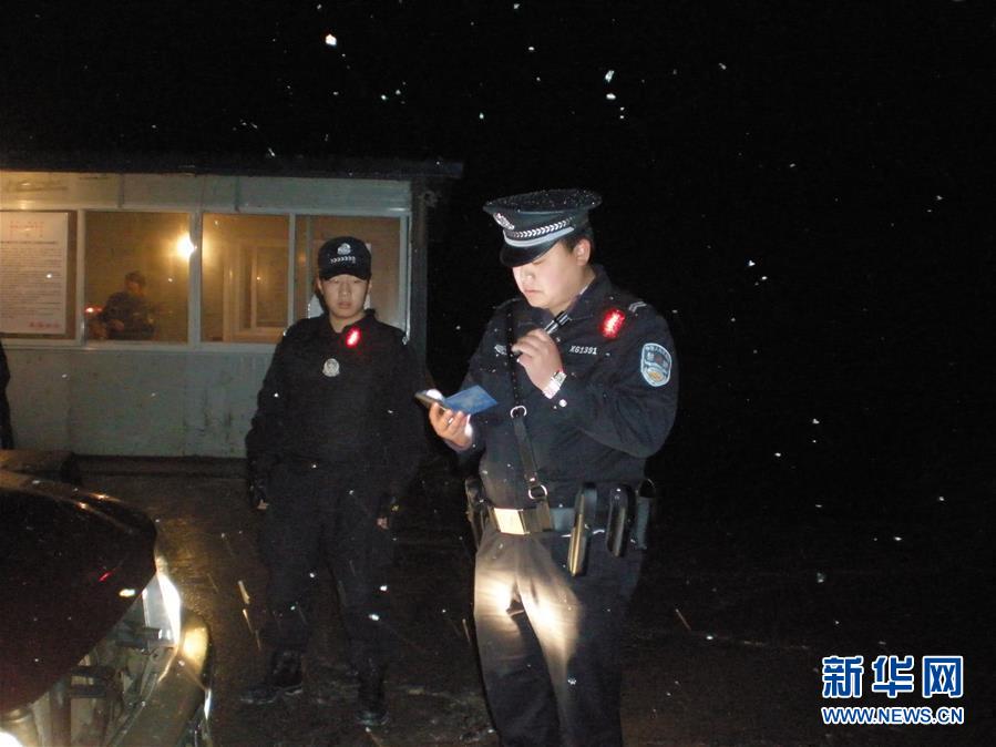 （時(shí)代先鋒&middot;圖文互動）（1）為人民&ldquo;逆行&rdquo;的人&mdash;&mdash;追記退役軍人、青年禁毒民警韓順軍