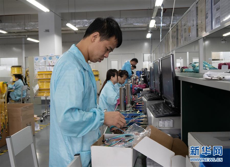 （新華全媒頭條&middot;中國經(jīng)濟(jì)基層行&middot;圖文互動）（2）看！這就是中國經(jīng)濟(jì)的底氣&mdash;&mdash;當(dāng)前中國經(jīng)濟(jì)觀察之三