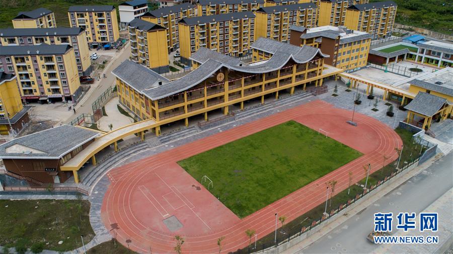 （直過民族脫貧攻堅&middot;圖文互動）（2）下山！傈僳群眾開啟新生活