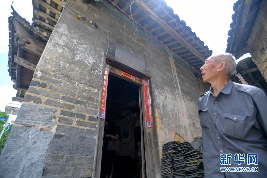 （壯麗70年&middot;奮斗新時(shí)代&mdash;&mdash;記者再走長(zhǎng)征路&middot;圖文互動(dòng)）（6）永恒祭奠：他們，倒在了第二道封鎖線(xiàn)上