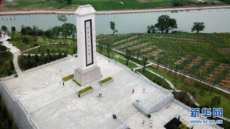 （壯麗70年&middot;奮斗新時(shí)代&mdash;&mdash;記者再走長(zhǎng)征路&middot;圖文互動(dòng)）（3）絕對(duì)忠誠(chéng)：斷腸師長(zhǎng)陳樹湘的生命倒計(jì)時(shí)