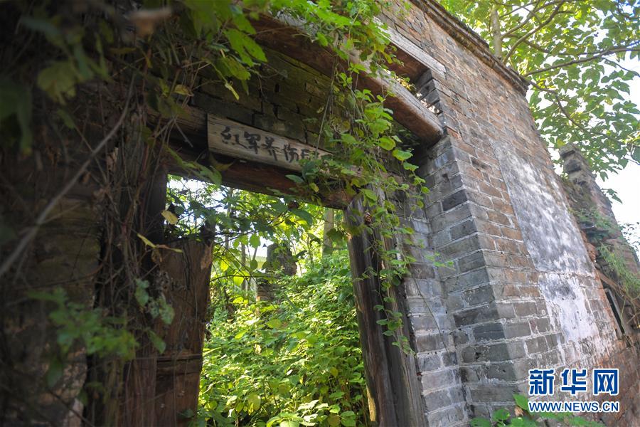 （壯麗70年&middot;奮斗新時(shí)代&mdash;&mdash;記者再走長征路&middot;圖文互動(dòng)）（1）老百姓舍生忘死救紅軍