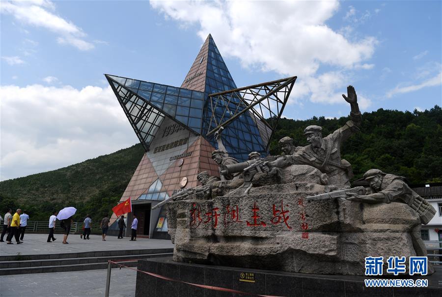 （壯麗70年&middot;奮斗新時代&mdash;&mdash;記者再走長征路&middot;圖文互動）（1）他們，找到了3000多個紅軍烈士的名字