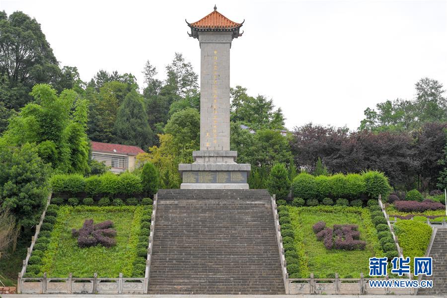 （壯麗70年&middot;奮斗新時(shí)代&mdash;&mdash;記者再走長(zhǎng)征路&middot;圖文互動(dòng)）（1）何須馬革裹尸還&mdash;&mdash;重訪紅二、六軍團(tuán)出發(fā)地