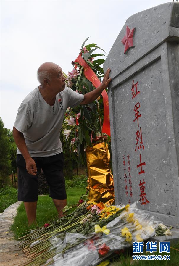 （壯麗70年&middot;奮斗新時代&mdash;&mdash;記者再走長征路&middot;圖文互動）（2）歷盡苦難而淬火成鋼&mdash;&mdash;紅軍為什么能沖出絕境？