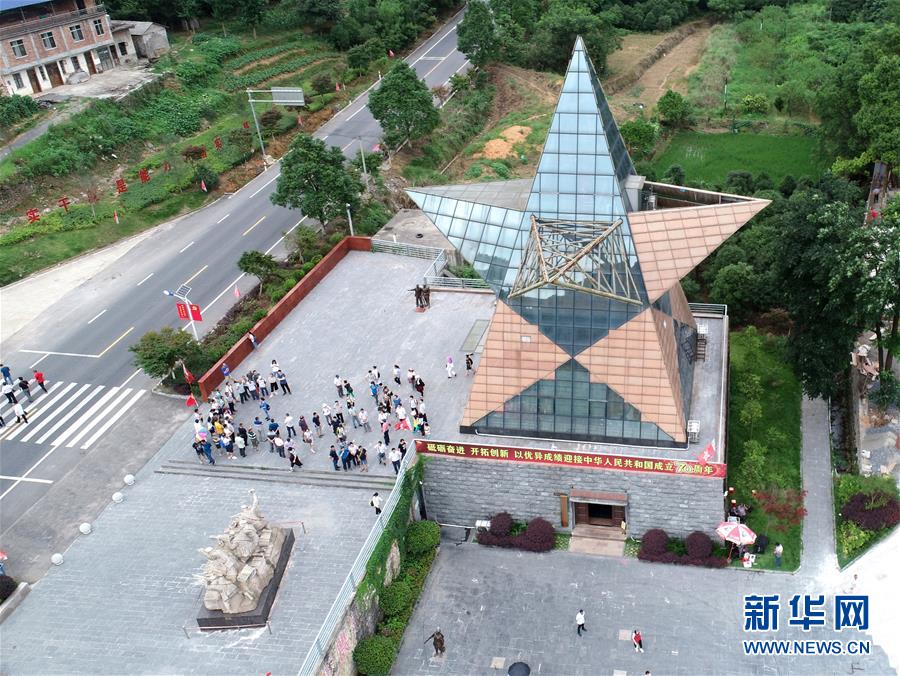 （壯麗70年&middot;奮斗新時代&mdash;&mdash;記者再走長征路&middot;圖文互動）（6）歷盡苦難而淬火成鋼&mdash;&mdash;紅軍為什么能沖出絕境？