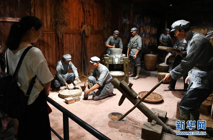 （壯麗70年&middot;奮斗新時代&mdash;&mdash;記者再走長征路&middot;圖文互動）（1）黎平，紅軍在這里改變戰(zhàn)略方針