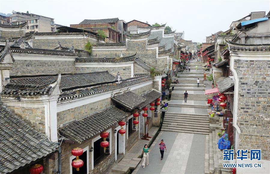 （壯麗70年&middot;奮斗新時代&mdash;&mdash;記者再走長征路&middot;圖文互動）（3）黎平，紅軍在這里改變戰(zhàn)略方針