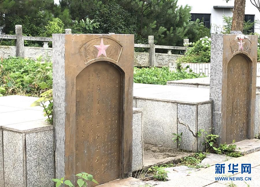 （壯麗70年&middot;奮斗新時代&mdash;&mdash;記者再走長征路&middot;圖文互動）（9）為有犧牲多壯志，敢教日月?lián)Q新天&mdash;&mdash;重返紅軍血戰(zhàn)現(xiàn)場