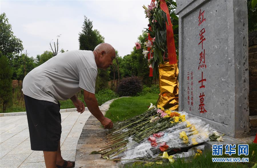 （壯麗70年&middot;奮斗新時代&mdash;&mdash;記者再走長征路&middot;圖文互動）（10）為有犧牲多壯志，敢教日月?lián)Q新天&mdash;&mdash;重返紅軍血戰(zhàn)現(xiàn)場