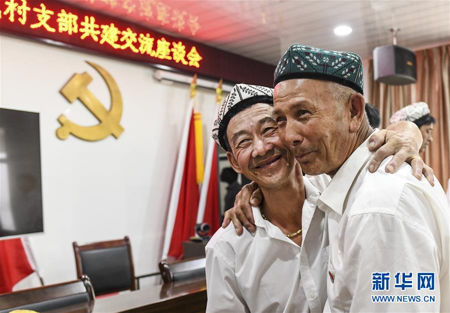 （新華全媒頭條&middot;圖文互動(dòng)）（8）同心援疆，&ldquo;壯闊&rdquo;祖國(guó)西北角