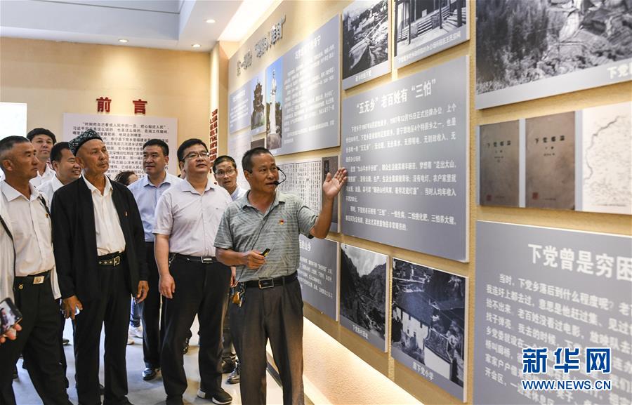 （新華全媒頭條&middot;圖文互動(dòng)）（9）同心援疆，&ldquo;壯闊&rdquo;祖國(guó)西北角