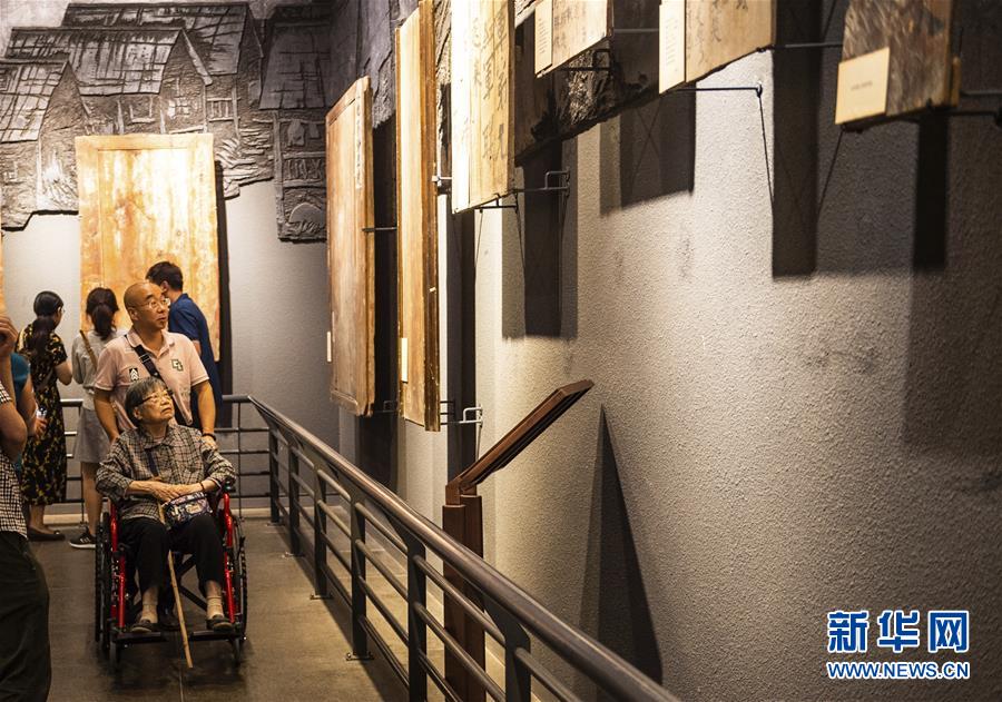 （新華全媒頭條&middot;壯麗70年&middot;奮斗新時(shí)代&mdash;&mdash;記者再走長征路&middot;圖文互動(dòng)）（10）偉大轉(zhuǎn)折是怎樣發(fā)生的&mdash;&mdash;重回遵義會(huì)議現(xiàn)場