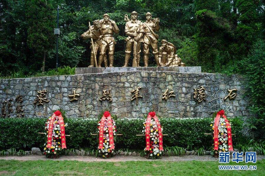 （壯麗70年&middot;奮斗新時(shí)代&mdash;&mdash;記者再走長(zhǎng)征路&middot;圖文互動(dòng)）（2）無(wú)名的犧牲&mdash;&mdash;記在重慶石壕的那場(chǎng)生死離別