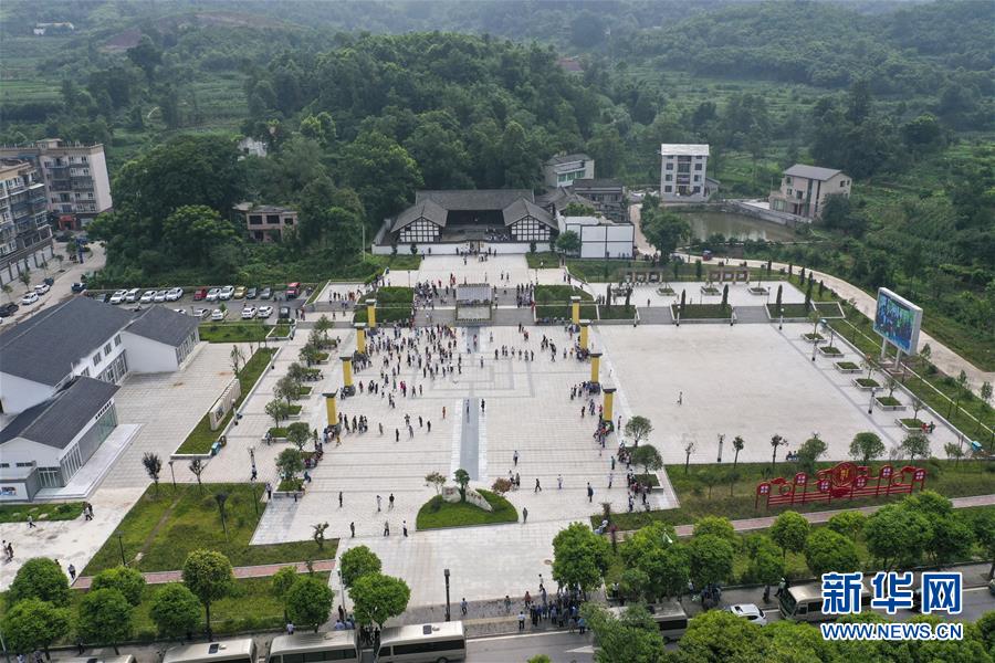 （壯麗70年&middot;奮斗新時代&mdash;&mdash;記者再走長征路&middot;圖文互動）（1）一塊懷表的革命傳承：給王良將軍的一封信