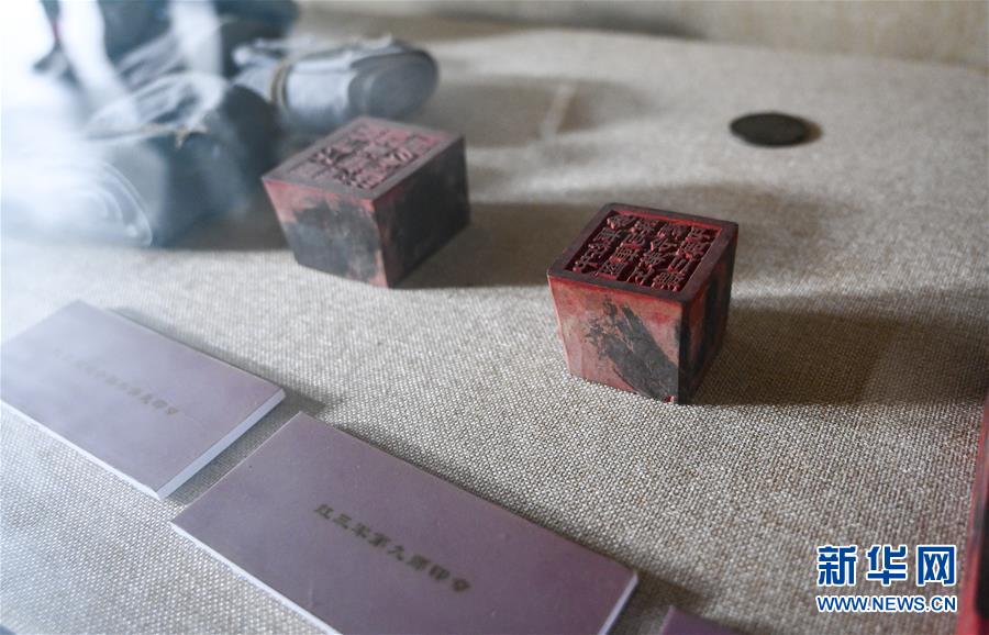 （壯麗70年&middot;奮斗新時(shí)代&mdash;&mdash;記者再走長征路&middot;圖文互動）（4）星火遍灑川黔邊，紅色記憶代代傳