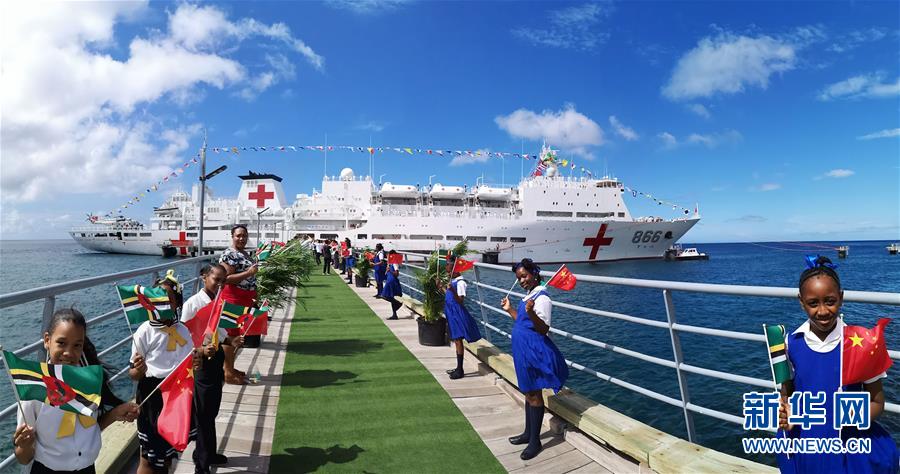 （新華全媒頭條&middot;圖文互動(dòng)）（9）軍事專家解讀《新時(shí)代的中國國防》六大亮點(diǎn)