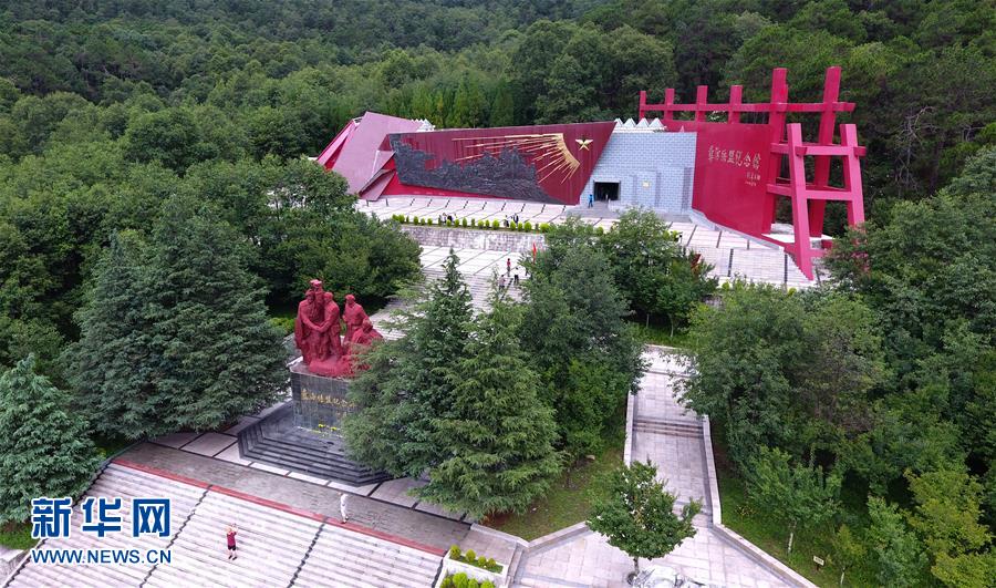 （壯麗70年&middot;奮斗新時(shí)代&mdash;&mdash;記者再走長(zhǎng)征路&middot;圖文互動(dòng)）（5）彝海結(jié)盟后，掩護(hù)紅軍旗的5400天&mdash;&mdash;鮮為人知的彝家護(hù)旗故事