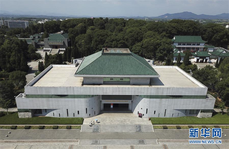 （壯麗70年&middot;奮斗新時代&mdash;&mdash;記者再走長征路&middot;圖文互動）（2）一副對聯(lián)傳誦紅軍名稱的由來