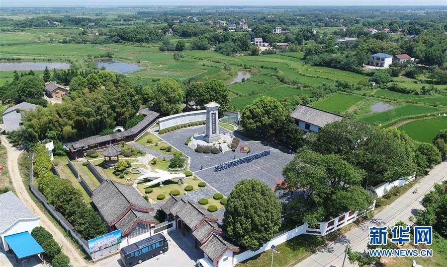 （壯麗70年&middot;奮斗新時(shí)代&mdash;&mdash;記者再走長(zhǎng)征路&middot;圖文互動(dòng)）（1）&ldquo;紅軍樹(shù)&rdquo;下憶初心、守初心