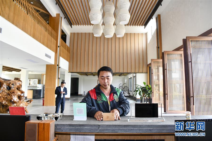 （來自一線的調查報告&middot;圖文互動）（6）利益聯(lián)結強產業(yè)　打通城鄉(xiāng)促振興&mdash;&mdash;重慶涪陵大順鄉(xiāng)鄉(xiāng)村振興觀察