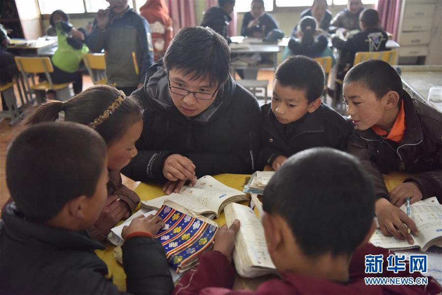 （不忘初心、牢記使命&middot;圖文互動）（4）青春之花綻放五千米云端&mdash;&mdash;記扎根海拔最高縣小學(xué)教師夫妻杜安東、曹曉花