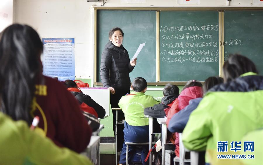 （不忘初心、牢記使命&middot;圖文互動）（8）青春之花綻放五千米云端&mdash;&mdash;記扎根海拔最高縣小學教師夫妻杜安東、曹曉花