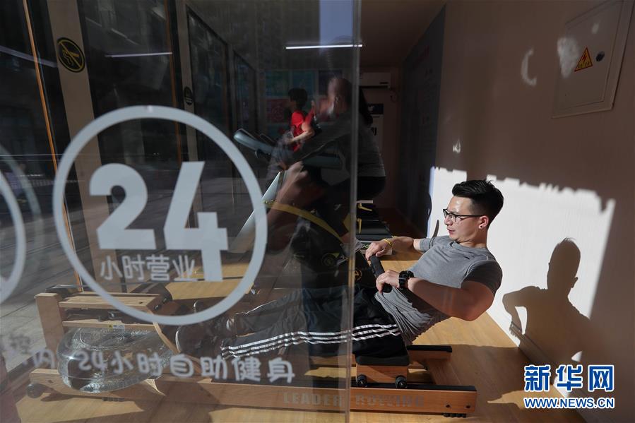 （新華全媒頭條&middot;圖文互動）（4）奔跑吧，健康中國&mdash;&mdash;全民健身在路上