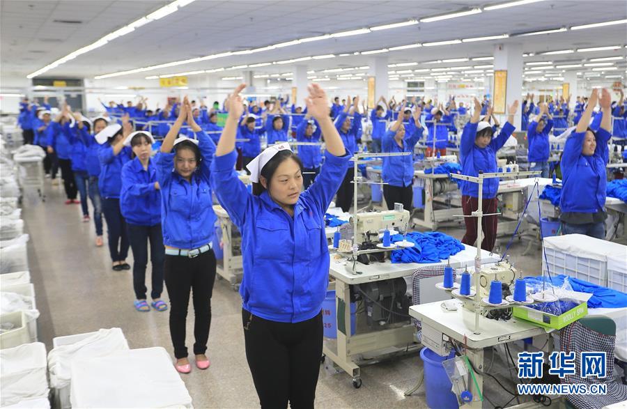 （新華全媒頭條&middot;圖文互動）（5）奔跑吧，健康中國&mdash;&mdash;全民健身在路上